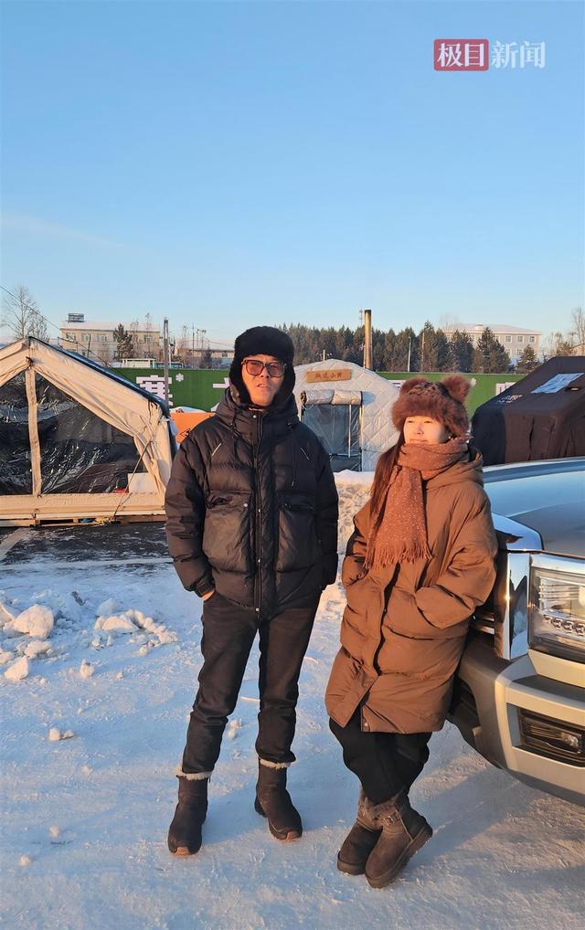 ℃搭帐篷直播露营生活：为御寒每天烧掉20元煤炭和30元柴油冰球突破游戏80后“叛逆夫妇”自驾漠河挑战极寒！零下30(图5)